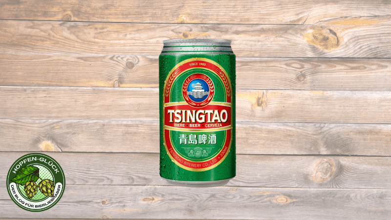 Tsingtao (青岛啤酒) Brewery – Tsingtao